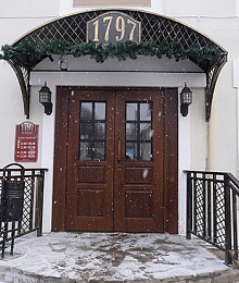Кафе "1797"